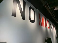 -MADFIT迈非健身(阳光天地店)