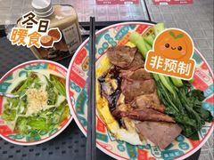 -孖记茶档·热腾茶餐(荔湾领展广场店)