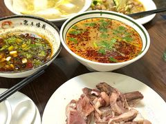 -三中高皇羊肉馆