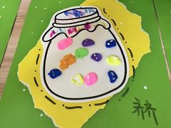 -金宝贝早教中心(北洋校区)