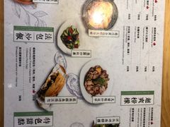 菜单-越美小馆·越南料理(曲江店)