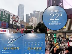 -长沙火车站(地铁站)