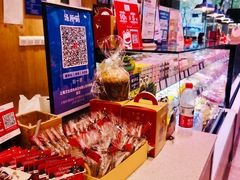 -巴黎贝甜(大宁国际商业广场店)