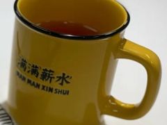 -太二酸菜鱼(南京艾尚天地店)