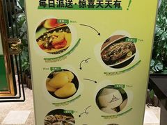 -火舞泰·泰式海鲜火锅餐厅(世纪城店)