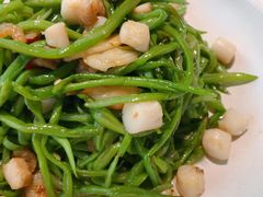 煸青丝炒扇贝柱-味莊·青岛菜(云霄路店)