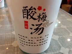 -小厨子私房菜·云南美食店