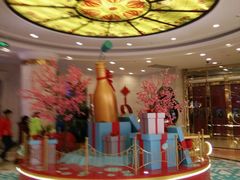 android_upload_pic-南通CBD大有境