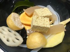 -新辣道鱼火锅(世纪金源购物中心店)