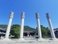 -阿育王寺