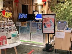 等位区-温野菜涮涮锅(西单大悦城店)