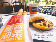 -麦当劳(湛江大厦店)