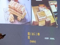 -华兴日语学校(总校)