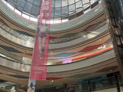 -万达广场(长沙开福店)