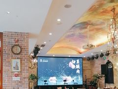 -巴依老爷新疆美食(工体旗舰店)