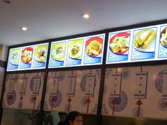 -龙抄手(春熙路总店)