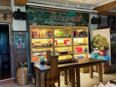 -云之南(八里庄店)