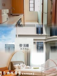 -侒悦缦月子中心·疗愈园区(龙岗店)