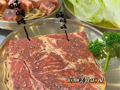 -本炙炭烤·蒲烧活鳗料理店(金沙洲店)