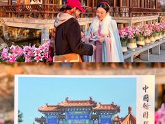 -中国翰园碑林