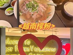 -大头虾越式风味餐厅(光明广场店)