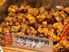 -老韩煸鸡·中国炸鸡(摩尔城店)