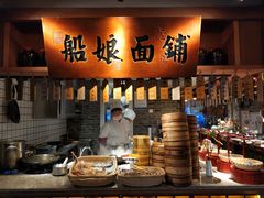 -二十八里太湖船菜(吉祥路店)