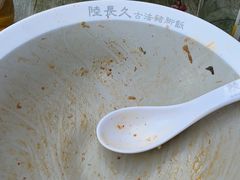 -陆长玖古法猪脚饭(玄风桥店)