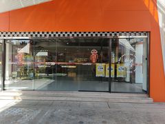 -利剑潮玩·团建·亲子·聚会