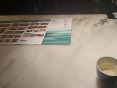 -绿茶餐厅(哈尔滨凯德店)