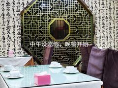 大丰收一锅鲜-古洼一锅鲜(国道店)