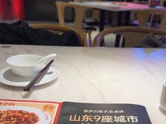 -茅庐川菜(烟台万象汇店)