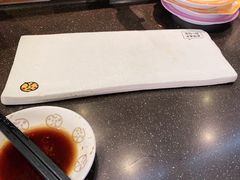 -元气寿司(东方宝泰店)