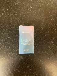 -上海玫瑰医疗美容医院