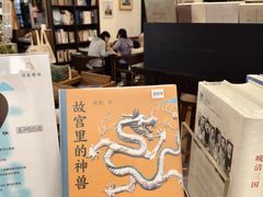 -良友书坊(安徽路店)