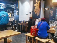 -和府捞面(中山龙之梦店)