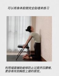 点击看大图 -卡莫瑜伽·普拉提