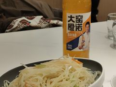 -东方饺子王(新奥购物中心店)