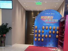 -柏乐口腔医院·舒适化无痛种植牙中心(东盟商务区院)