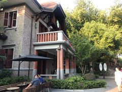 -星巴克臻选(思南公馆店)