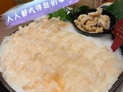 -協成海鮮火鍋(老店)