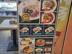 -大脸鸭记鸭血粉丝(花园城店)