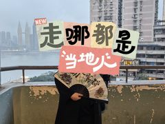-白象居