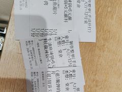 -独食火锅·半米屋台(直营总店)