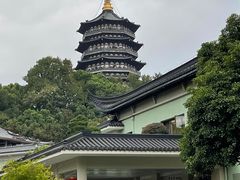 -浙江西子宾馆·瑶园咖啡厅