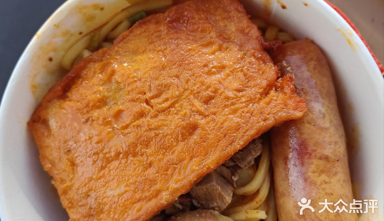 今天的午饭就选这个了!