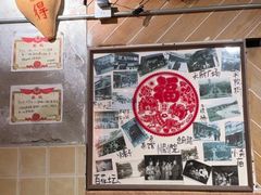 -乡当俏老火锅