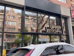 -UPPER KITCHEN(延安路店)