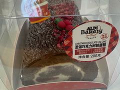 -ALDI奥乐齐超市(凯德虹口店)