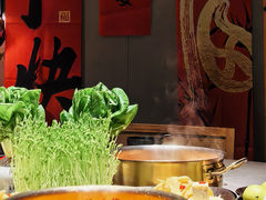 -罗勒家·养生火锅· Bistro(大望路店)